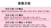 佳柔202金属勾尖 家用电动台式迷你多功能缝纫机 吃厚车衣 脚踏