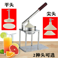 手动榨汁机304不锈钢压汁器商用家用摆摊神器柠檬葡萄水果榨汁器