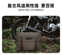 Detachable Motorcycle Saddlebag, Water-Resistant, Canvas, 30L, with Leather Trim