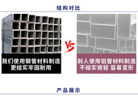 击剑桌子剑架武器架头盔面罩架可放14把剑可批发现货