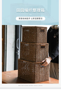 大号编织收纳箱子塑料藤编有盖整理箱后备箱装书复古风卧室玩具箱