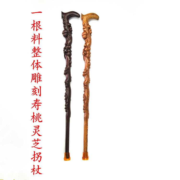 Wenge Wood Cane with Ebony Peach Design