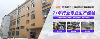 跨境tracing book早教学前笔触练习本礼盒字母笔控练习本控笔训练