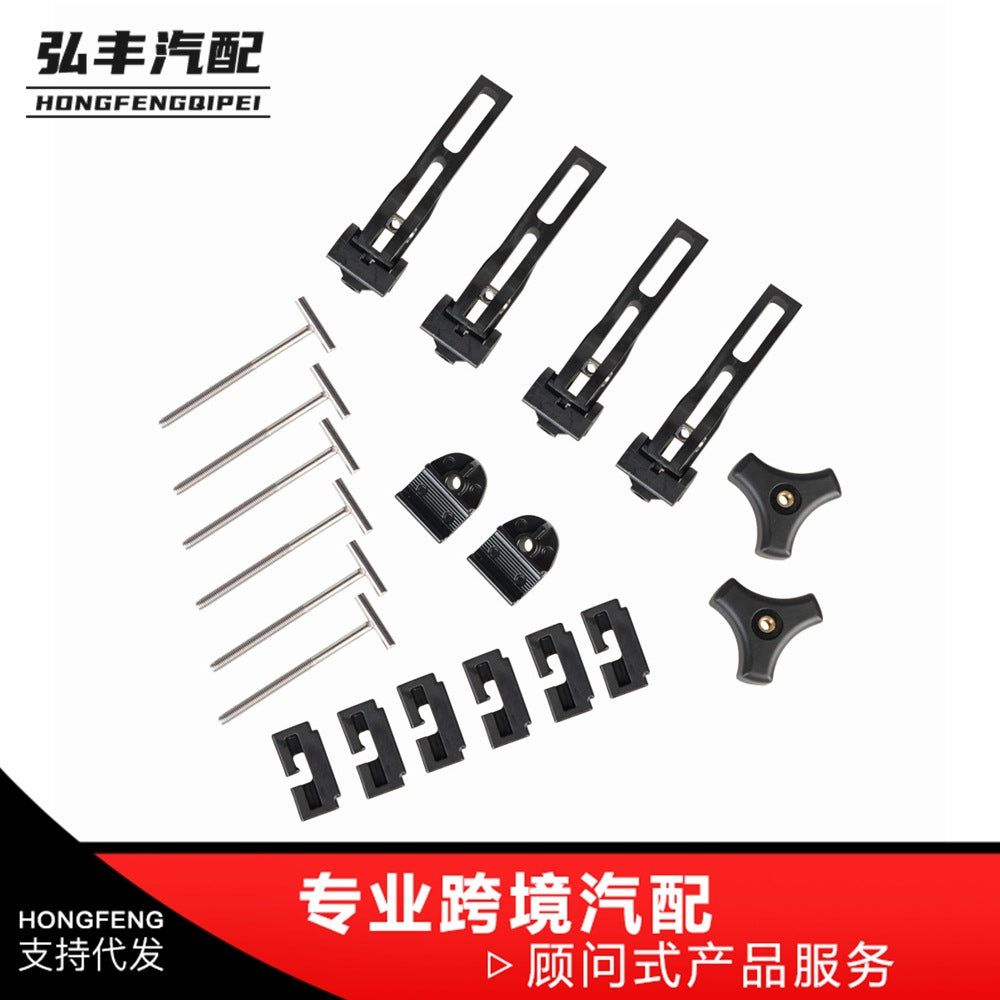 Pickup Truck Tonneau Cover Clamp T-Bolt Fastener Kit