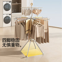 Octopus-Style Foldable Floor Drying Rack, Rotating, Multi-Function