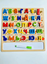 Russian Alphabet Puzzle with Drawing Board, Wooden Educational Toy for Toddlers 0-3 Years