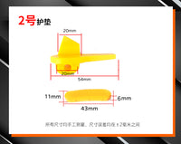 扒胎机配件鸟头保护垫护套轮胎拆装机拆胎头尼龙塑料滑块垫片包邮