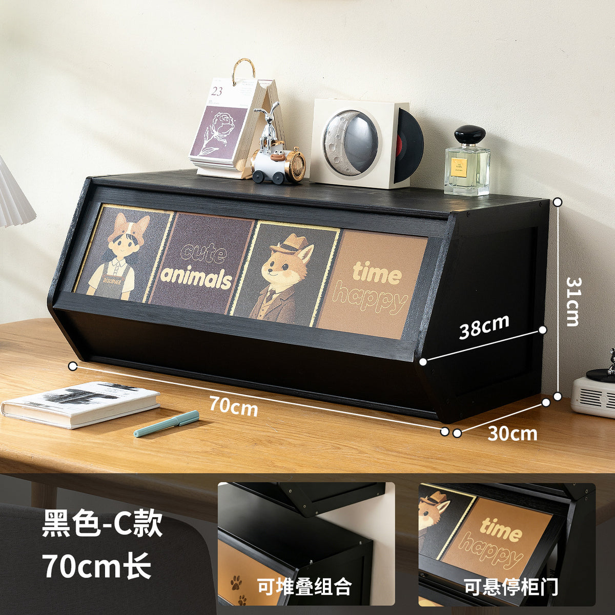 Black / L-70cm-c