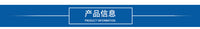 Bicycle Stem Shim 28.6mm to 22.2/25.4mm, 150mm Length, Aluminum Alloy