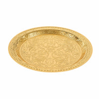 Vintage Metal Tray with Floral Pattern Elegant Embossed Iron Tray Long-Lasting Gold Platter Easy to Clean for Hosts, Table Setting, Parties