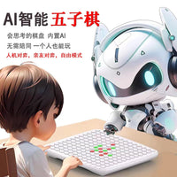 AI Smart Gomoku Electronic Chess Game for Kids and Adults