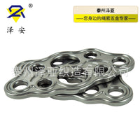 Ze'an 8-Hole Rigging Plate for Climbing Anchor Point Load Distribution