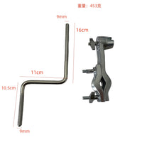 Drum Set Accessory Kit with Cymbal Clamps and Cowbell Rod