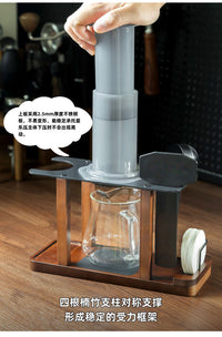 NEOUZA 爱乐压专用收纳架咖啡萃取底座Aeropress配件晾干置物架