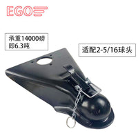14000 LB Heavy-Duty A-Frame Trailer Coupler