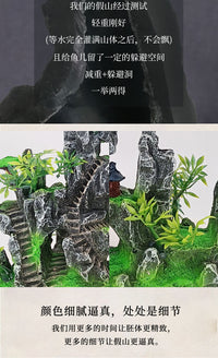 热款山石鱼缸造景观赏假山仿真树脂工艺水族箱装饰摆件厂家直供