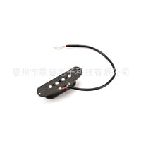 乐器配件 吉他用 四弦单拾音器