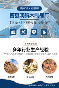 跨境木制鸡窝农舍户外通用禽类产蛋箱可拼接母鸡孵蛋箱家禽养殖箱