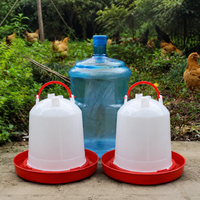 Poultry Feeder 5L, Set of 2, Round & Leak-Proof, 10cm High, for Chicken Coop and Ornamental Poultry