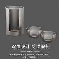 赫北营户外烧水壶露营钛化茶具便携茶壶钛泡茶专用旅行茶具咖啡壶