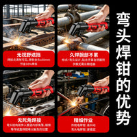 工业级加厚一体纯铜弯头电焊钳 多角度防烫防滑枪式弯头电焊钳