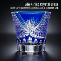 Japanese Kiriko-style Crystal Whiskey Glass, Black Chrysanthemum