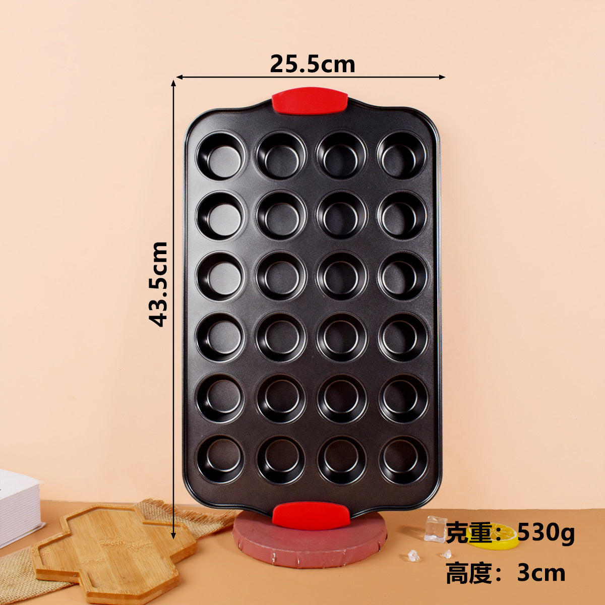 24-cup Dual-handle