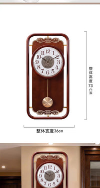 金钟宝实木挂钟客厅新中式静音墙壁钟表家用高级感时钟复古石英钟