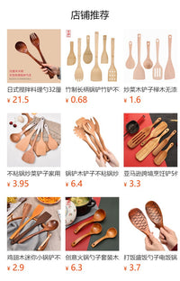 Long Handle Wooden Soup Spoon Set for Kitchen and Hotel
