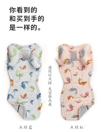 Dearmom罗马假日婴儿推车坐垫四季逸乐途emu棉垫bebebus通用配件