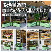 蔬菜种植箱阳台种菜专用箱楼顶特大户外金属花箱移动花槽塑料花盆