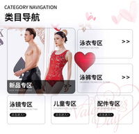 speedo速比涛游泳脚蹼DMC联名自由泳专业训练游泳装备2025新款
