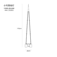 创意破碎设计师玻璃落地灯宝塔客厅设计师台灯金字塔工业风灯具. 按钮开关 1.6米