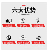 双屏智能数显大功率热风枪焊台二合一8586D维修手机恒温电焊台