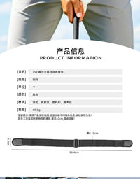 跨境高尔夫挥杆训练带手臂固定支撑带初学者棒球垒球辅助松紧带