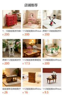 1:12 Dollhouse Miniature Iron Furniture Set with Table, Chairs, and Screen