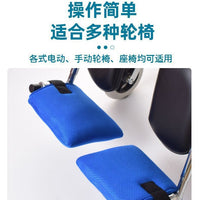 跨境新款加厚防滑轮椅踏板套老人残疾车脚踏防护软垫