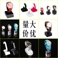 Watch Display Stand Jewelry Organizer Holder for Storefronts and Exhibitions