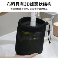 明治化妆包束口袋多功能洗漱收纳袋大容量化妆袋女士化妆包简易袋