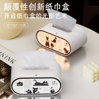 椭圆灯光纸巾盒客厅轻奢多功能创意抽纸盒卧室桌面茶几收纳盒家用