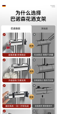 No-Drill Shower Head Holder with Slide Bracket