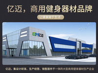 健身房双层哑铃架商用十对哑铃展示架私教收纳固定三层杠铃片架子