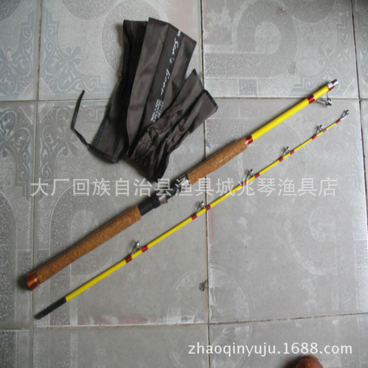 Yellow Hard Carbon Boat Fishing Rod Lure Rod Sea Rod Anchor Fish Rod Raft Rod Deep Sea Trolling Rod Jigging Rod
