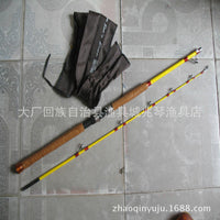 Yellow Hard Carbon Boat Fishing Rod Lure Rod Sea Rod Anchor Fish Rod Raft Rod Deep Sea Trolling Rod Jigging Rod