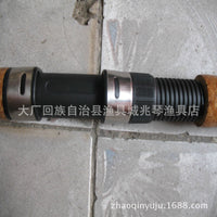 Yellow Hard Carbon Boat Fishing Rod Lure Rod Sea Rod Anchor Fish Rod Raft Rod Deep Sea Trolling Rod Jigging Rod
