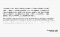 STK SmallTownKid毛茸茸冷帽毛绒针织帽秋冬保暖毛线帽男女潮帽子