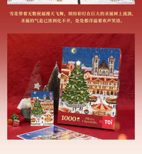 TOI图益圣诞冬灯拼图成人版1000片减压解闷手工玩具圣诞夜