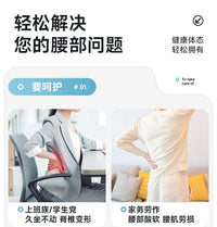 工厂直销腰椎舒缓器按摩牵引板多档调节颈椎护腰靠垫家用健身拉伸