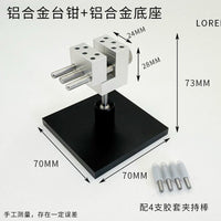 Xingji Model Aluminum Alloy Split Precision Vise Metal Handheld for Gundam Military Modification Polishing Hole Coloring Tool