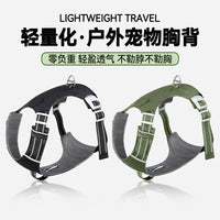 Lightweight Breathable Adjustable Dog Vest Harness with Leash